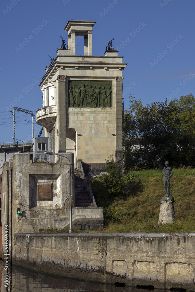 Fototapeta premium Шлюз 8 (Тушино). Канал имени Москвы.