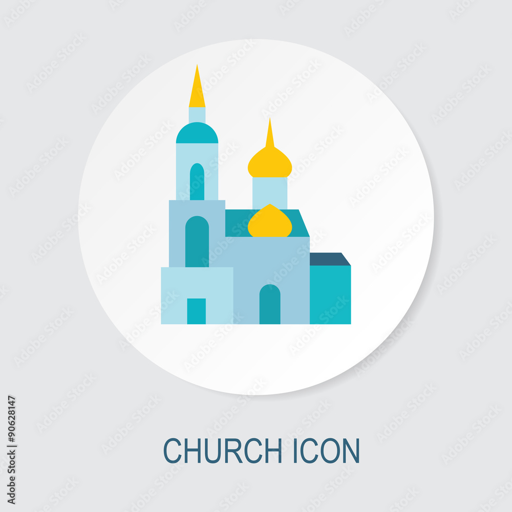 Vector illustration of church