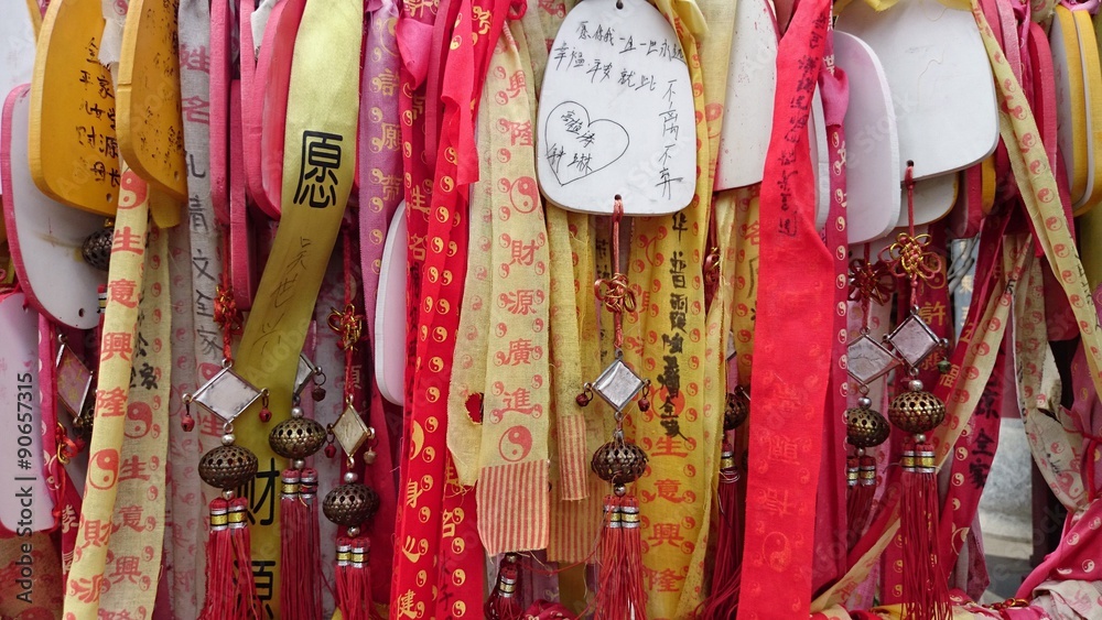 Wunschbänder in einem daoistischen tempel in Dali - yunnan