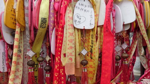 Wunschbänder in einem daoistischen tempel in Dali - yunnan photo