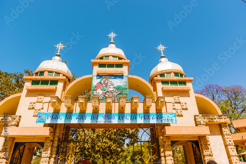 St. George church in Bahir Dar photo