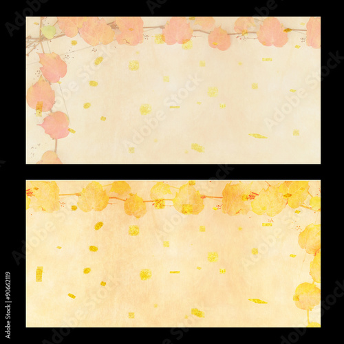 秋イメージのバナーまたはギフト券