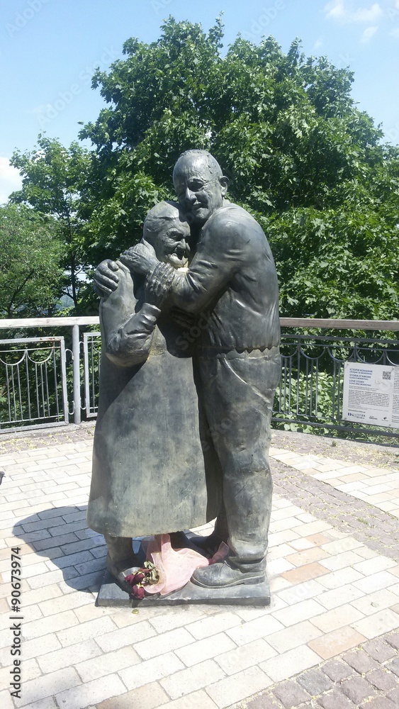 Obraz premium The monument of love and faith