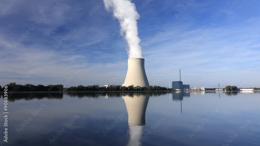 Nuclear power plant Ohu near Landshut, Bavaria, Germany
