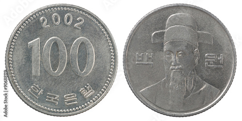 korean wons coin photo