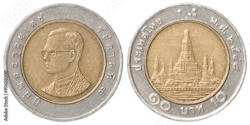 Fotografie thai baht coin