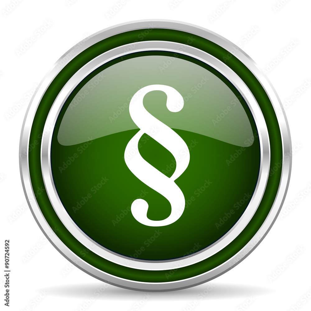 paragraph green glossy web icon paragraph green glossy web icon