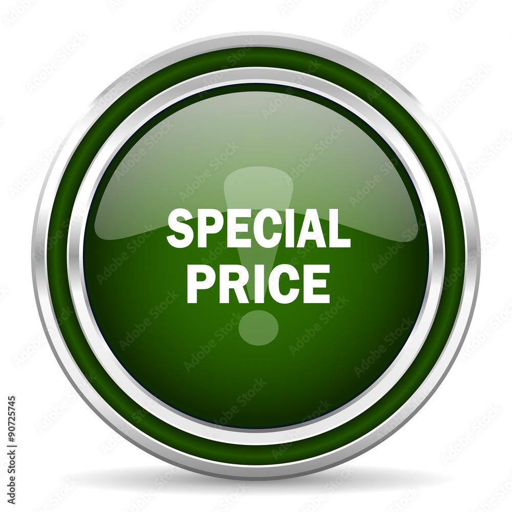 special price green glossy web icon special price green glossy web icon