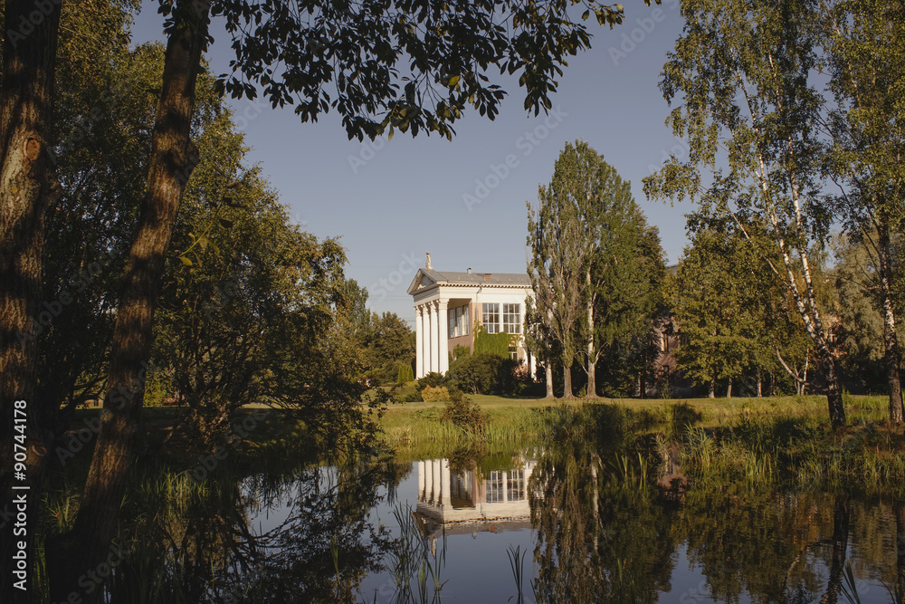 Obraz premium Main botanical garden, Moscow, Russia.