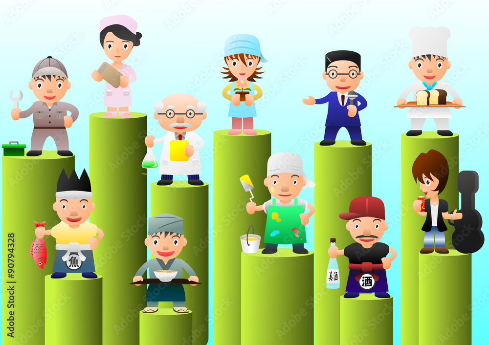 働く人たち 勢ぞろい Stock Illustration | Adobe Stock