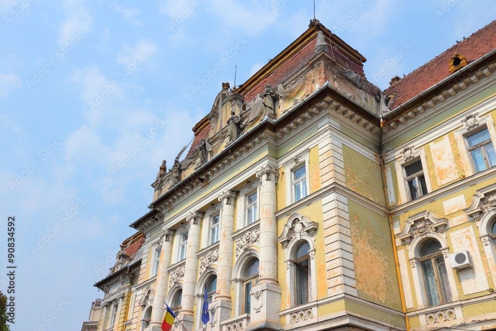 Oradea, Romania - courthouse