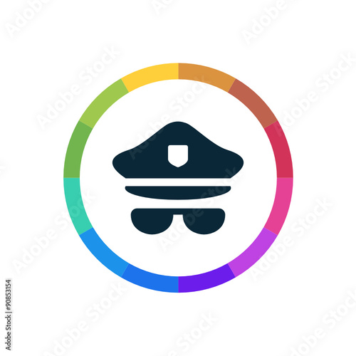 Modern Stylish App Icon