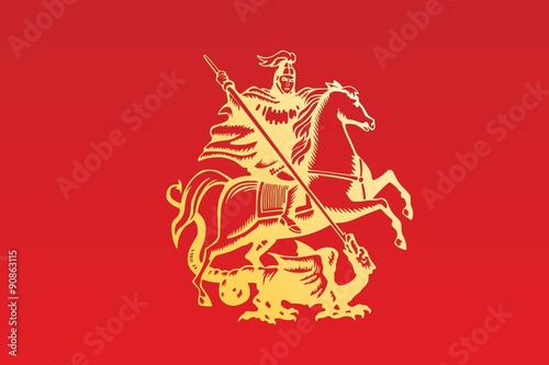 Флаг - 2