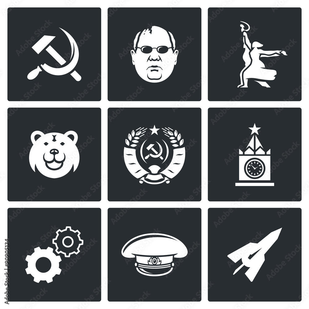 Soviet union icons. Vector Illustration.