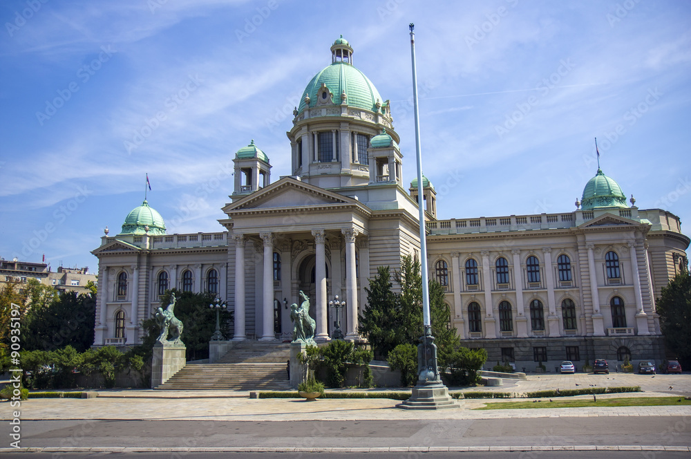 Fototapeta premium National Assembly of Serbia in Belgrade