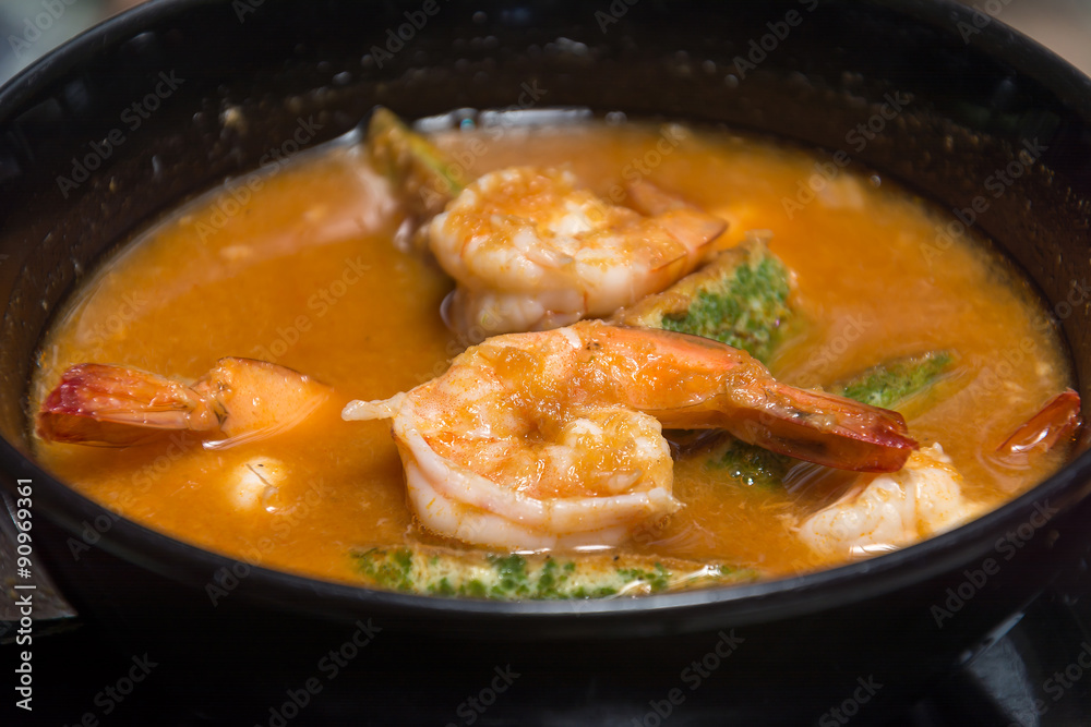 Spicy and Soup Curry with Shrimp