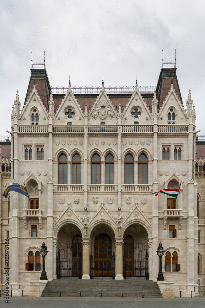 Hungarian Parliament Building - Országház - Budapest