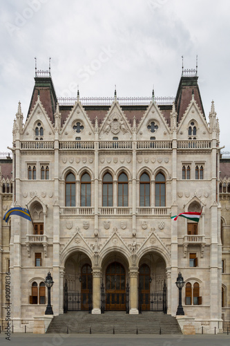 Hungarian Parliament Building - Országház - Budapest