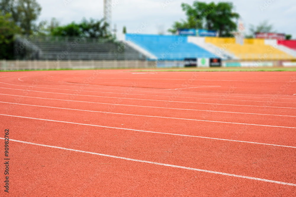 running track