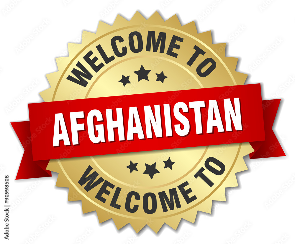 Afghanistan 3d gold badge with red ribbon Afghanistan 3d gold badge with red ribbon