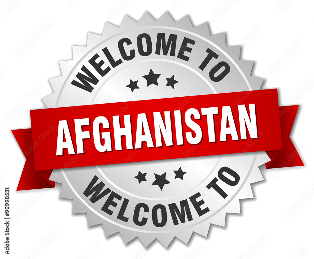 Afghanistan 3d silver badge with red ribbon Afghanistan 3d silver badge with red ribbon