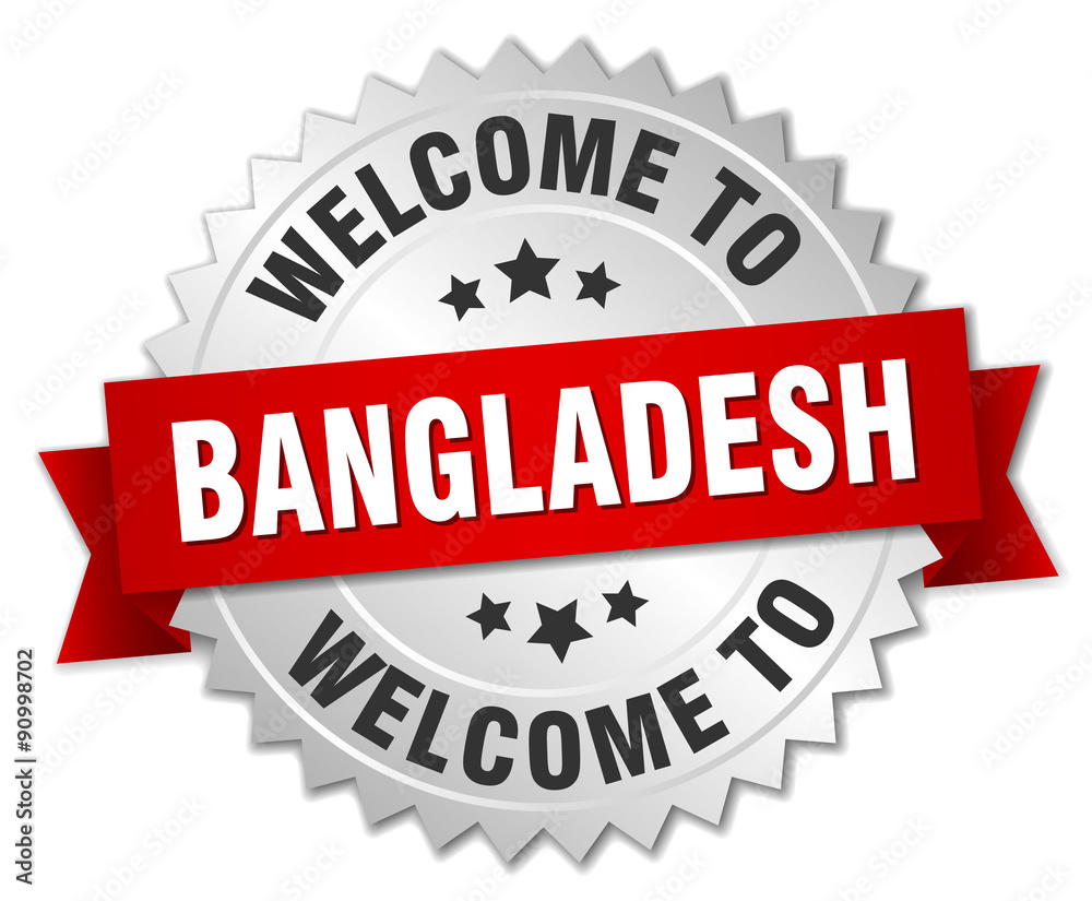 Bangladesh 3d silver badge with red ribbon Bangladesh 3d silver badge with red ribbon