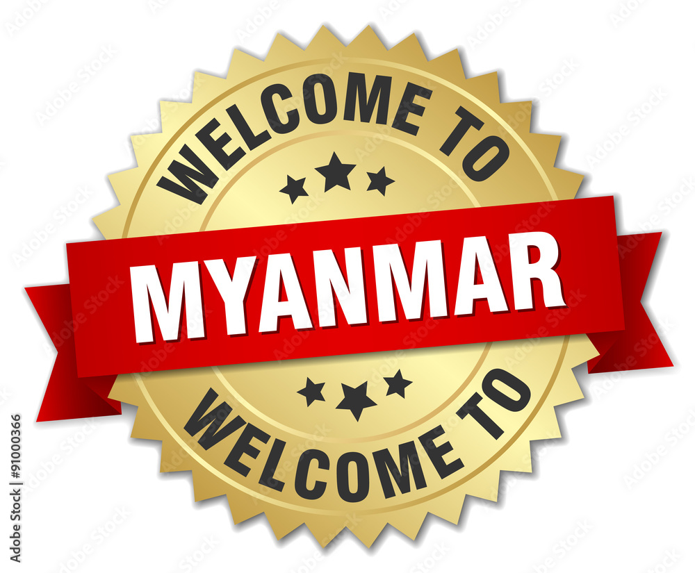 Myanmar 3d gold badge with red ribbon Myanmar 3d gold badge with red ribbon