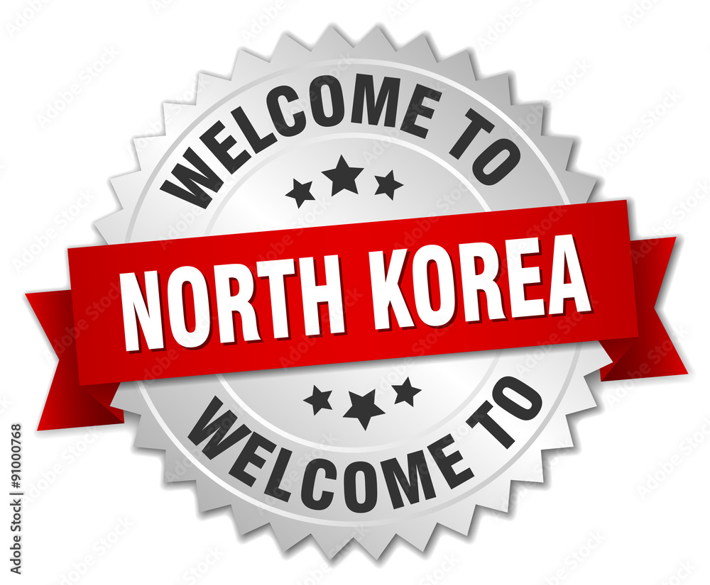North Korea 3d silver badge with red ribbon North Korea 3d silver badge with red ribbon