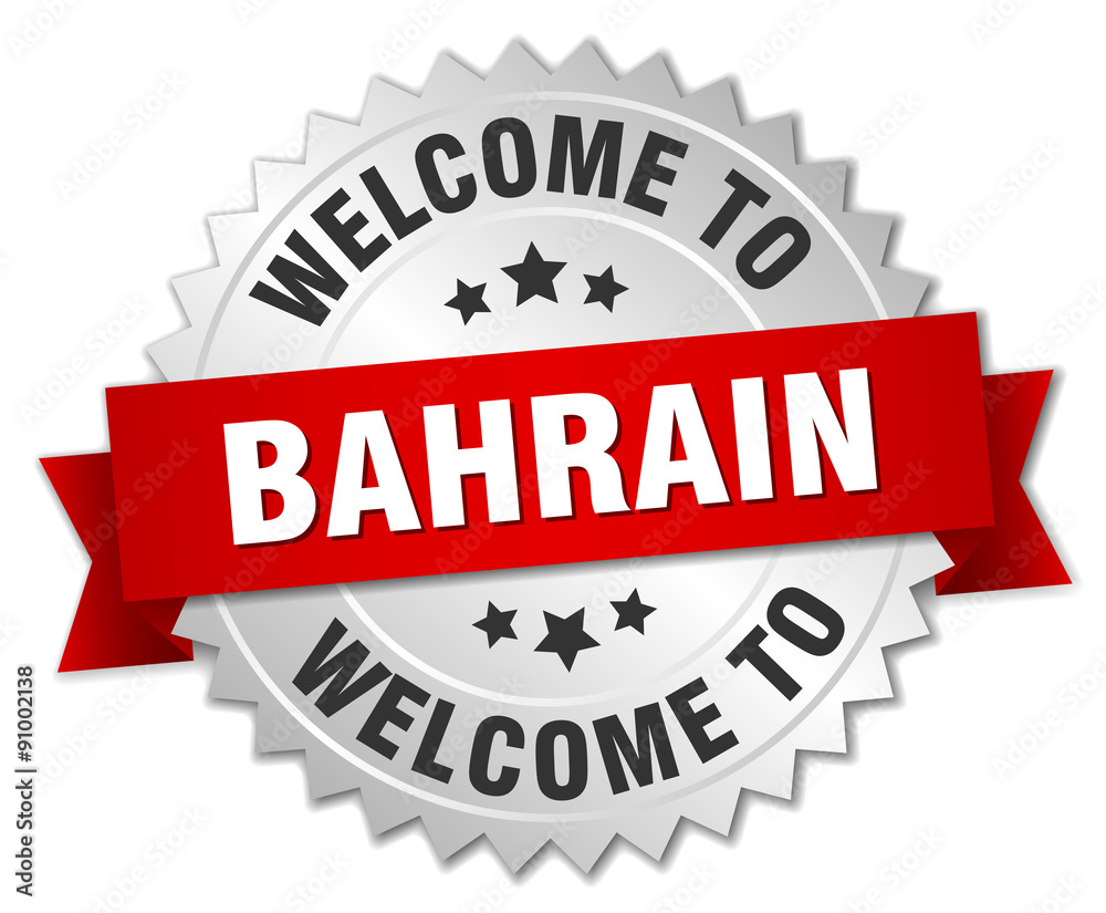 Bahrain 3d silver badge with red ribbon Bahrain 3d silver badge with red ribbon