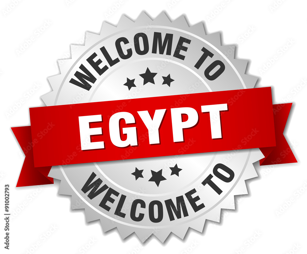 Egypt 3d silver badge with red ribbon