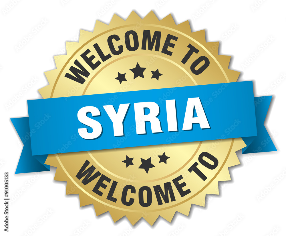 Syria 3d gold badge with blue ribbon