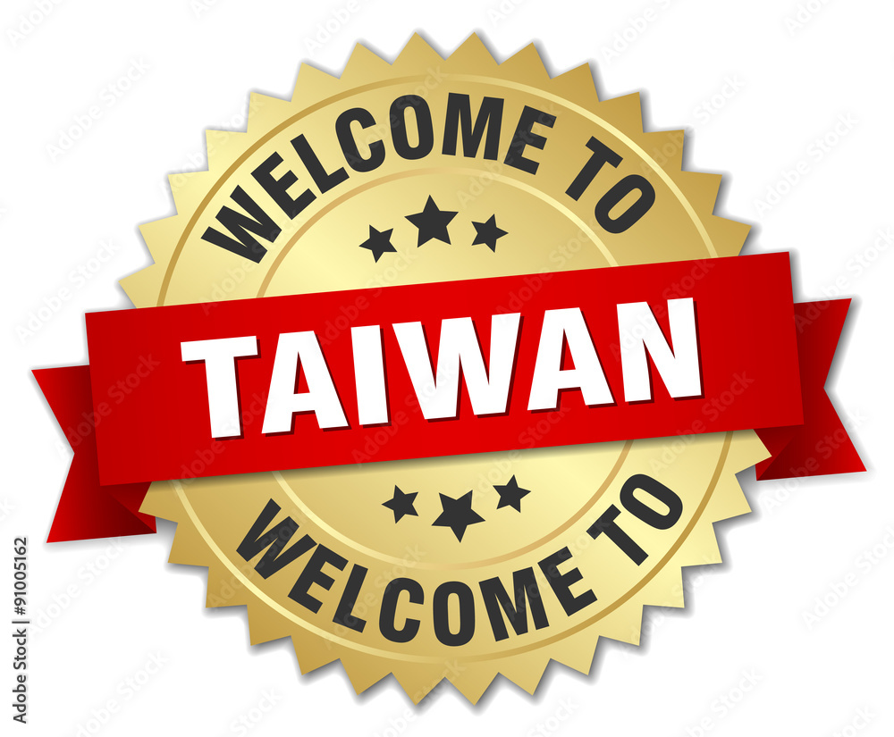 Taiwan 3d gold badge with red ribbon Taiwan 3d gold badge with red ribbon
