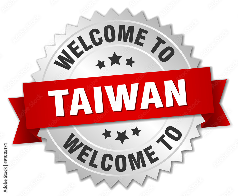 Taiwan 3d silver badge with red ribbon Taiwan 3d silver badge with red ribbon