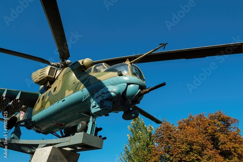 Russian helicopter Mi - 24 monument, established in Lenina avenue in Rostov - on - Don.