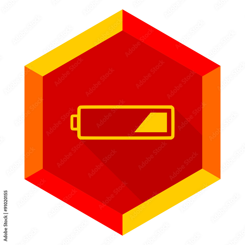 battery flat design modern icon battery flat design modern icon