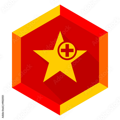 Free Download star flat design modern icon - GFXLoad