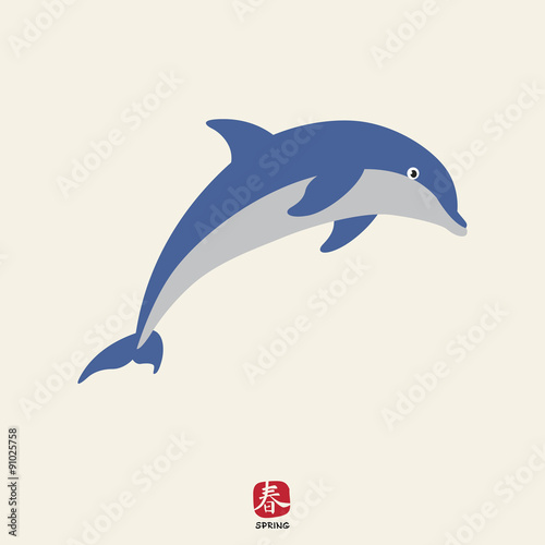 Dolphin icon