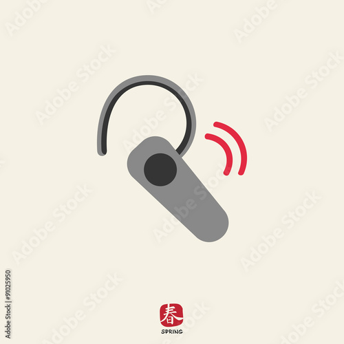 Headset