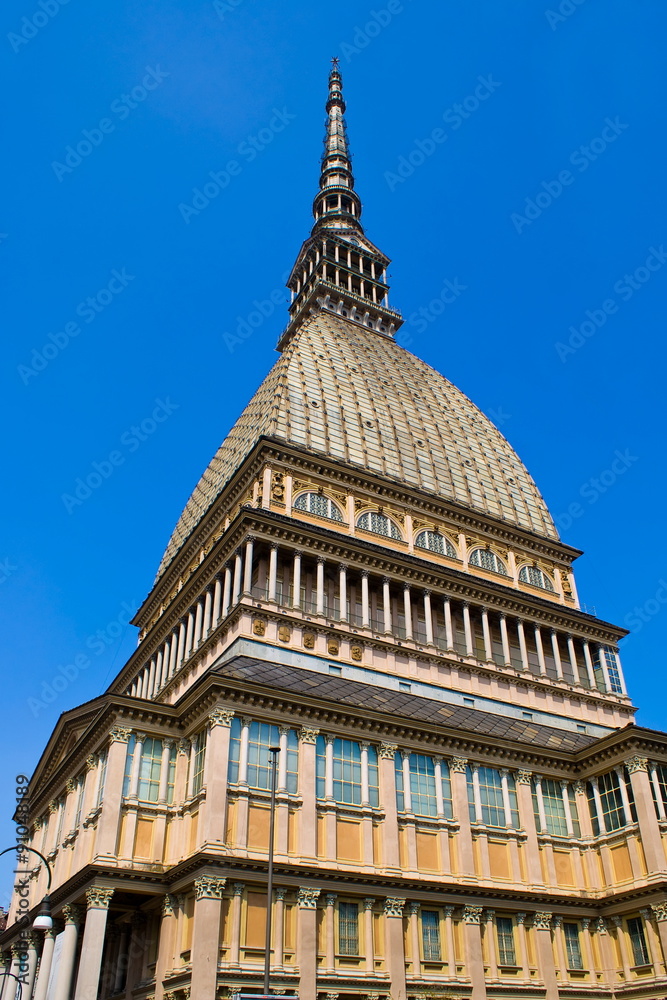 View of the Mole Antonelliana in Turin, Italy
