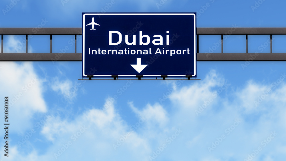 Dubai UAE Airport Highway Road Sign