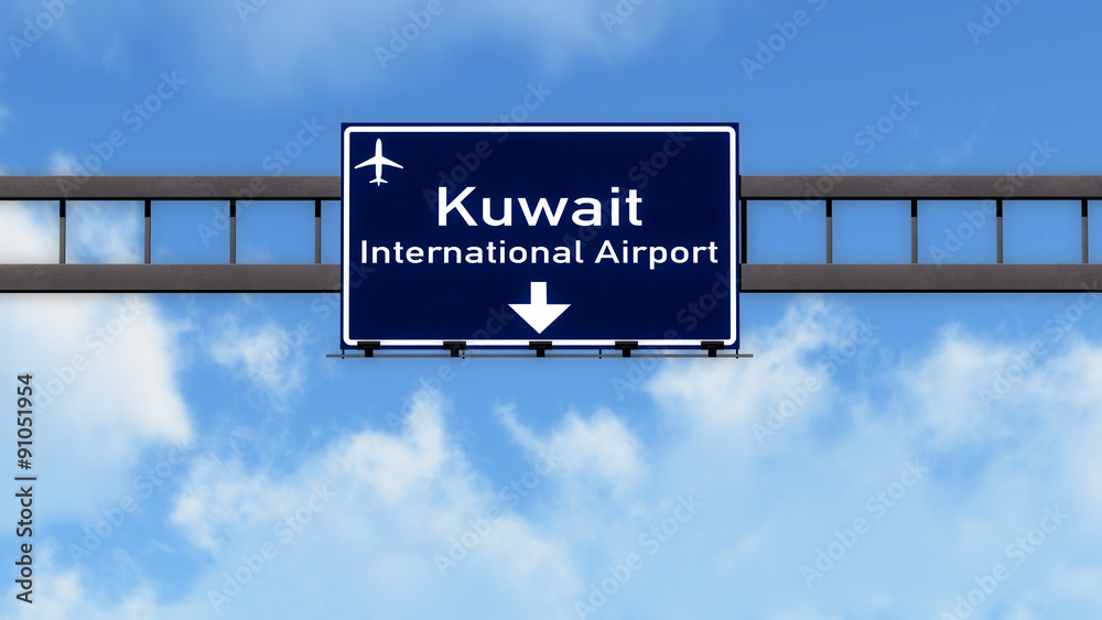 Kuwait Airport Highway Road Sign