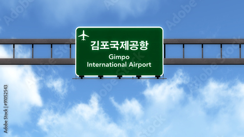 Seoul Gimpo South Korea Airport Highway Road Sign photo