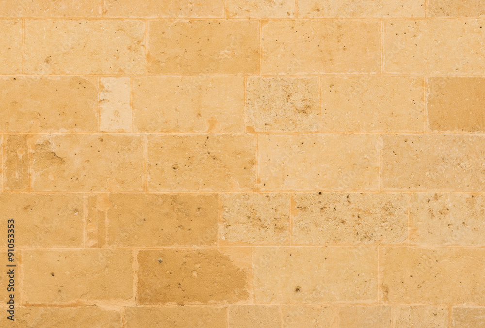 Naturstein Mauer Steine Braun Beige Naturstein Mauer Steine Braun Beige