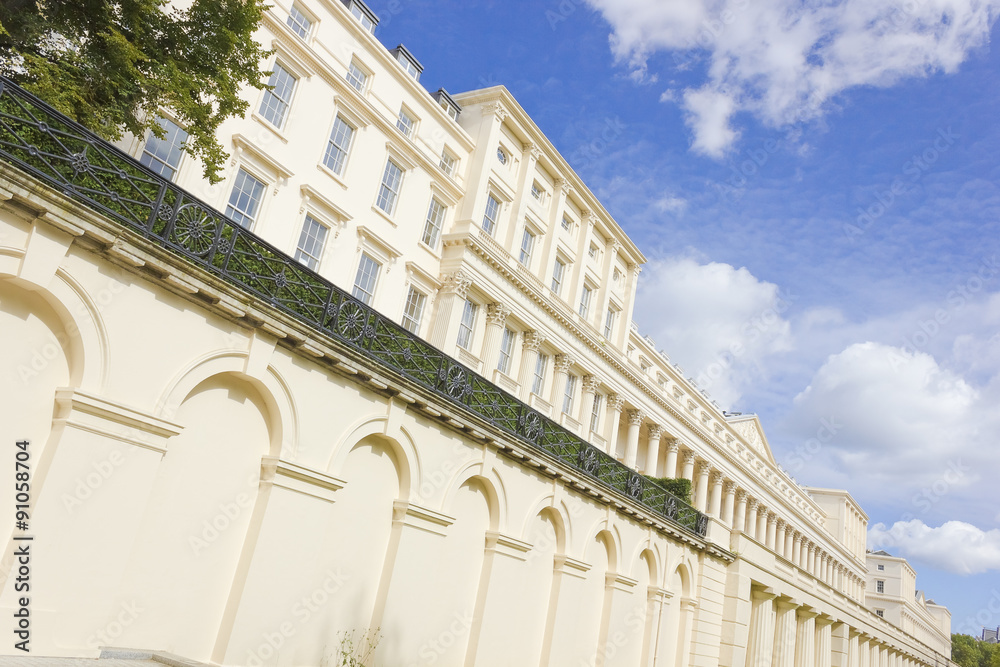 Fototapeta premium View of Carlton House Terrace from the Mall, London