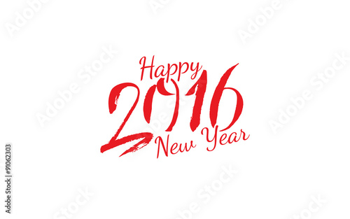 New year 2016 greetings calligraphy