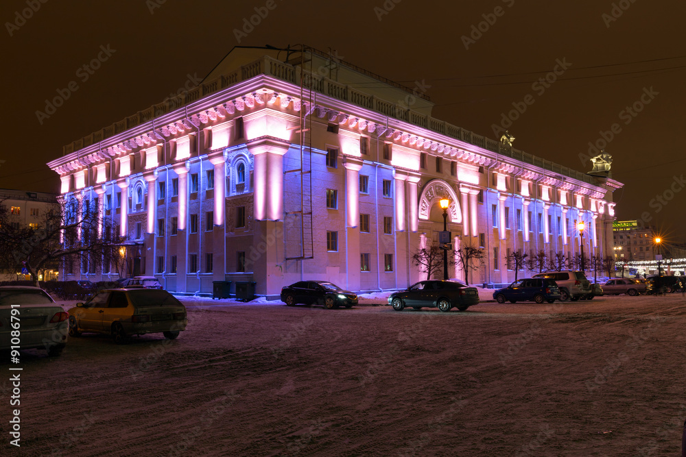 Fototapeta premium Night illumination City Hall