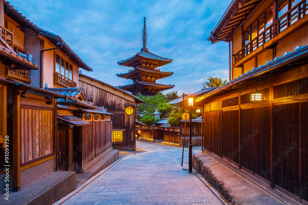 Fototapeta Japanese pagoda and old house in Kyoto at twilight