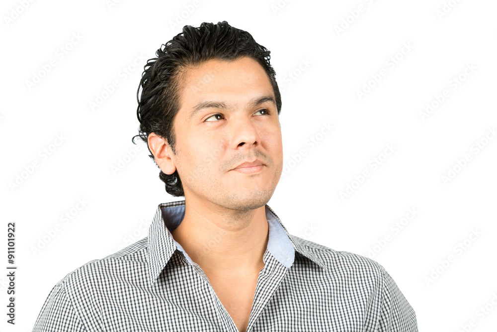 Portrait Hispanic Man Interest Looking Up Product Portrait Hispanic Man Interest Looking Up Product