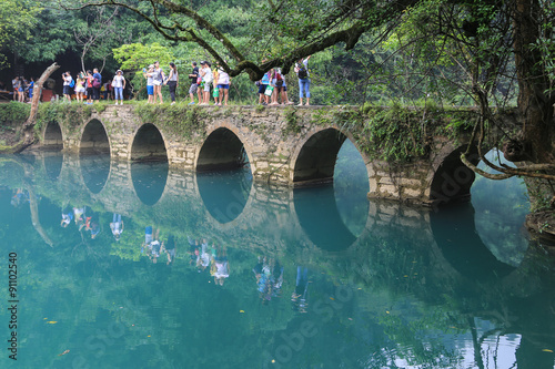 the landscape in libo zhangjiang scenic spots,guinzhou,china photo