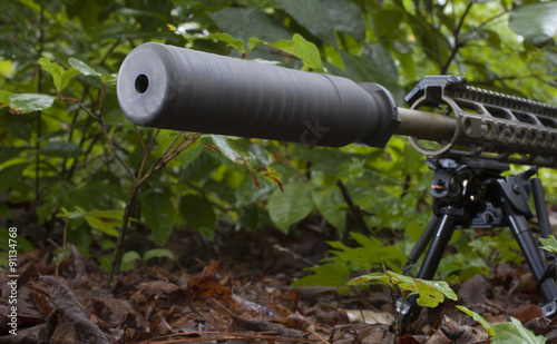 Fotografija Suppressed fire